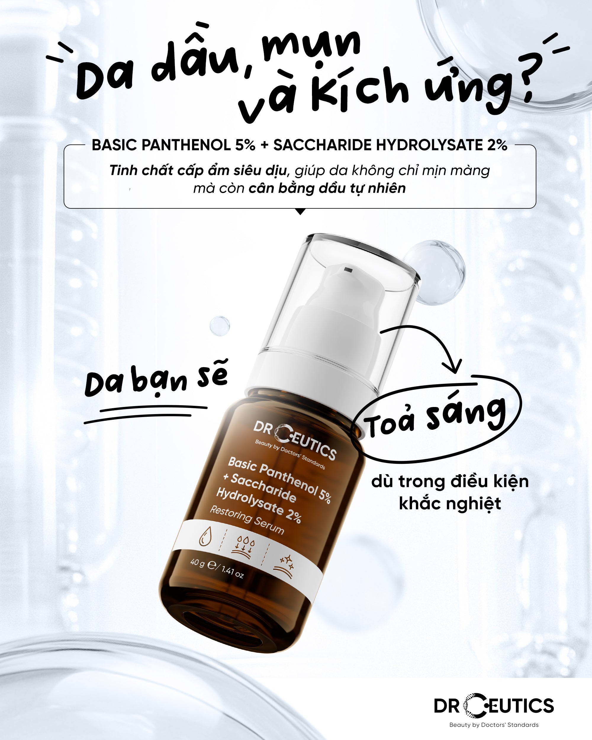Basic Panthenol 5_ + Saccharide Hydrolysate 2_ Restoring Serum 40g