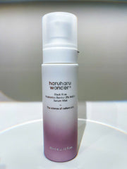 Xịt serum lớp màng bảo vệ da chứa lợi khuẩn 2% NAD+ Gạo Đen / Không mùi